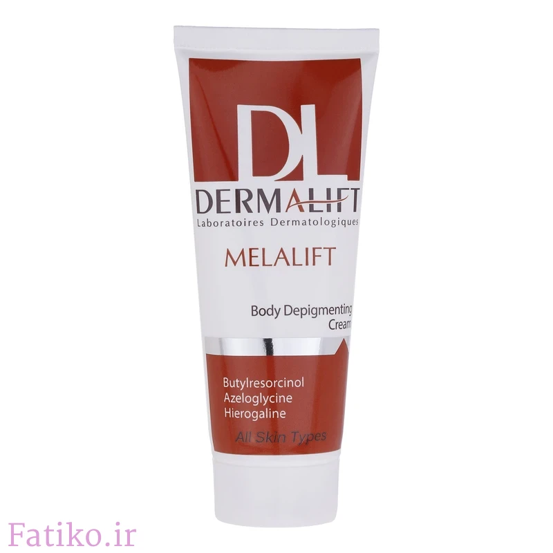 کرم روشن کننده بدن درمالیفت مدل Melalift حجم 75 میلی لیتر