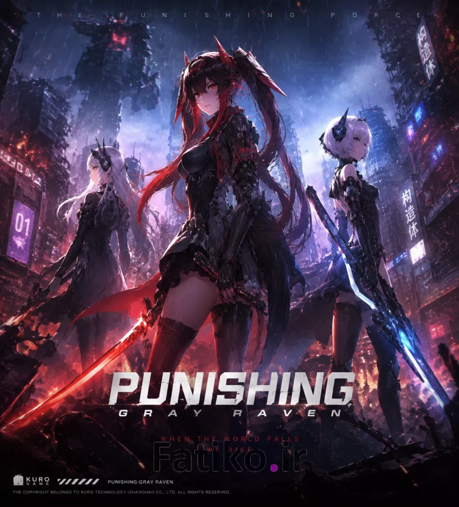 Punishing: Gray Raven